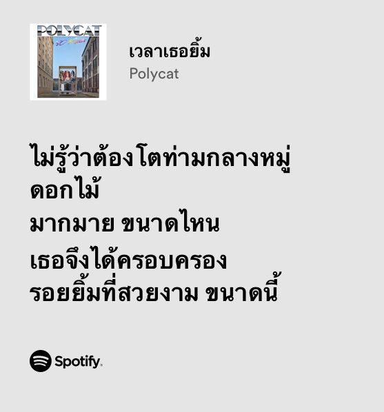ʬʬʬ tweet media