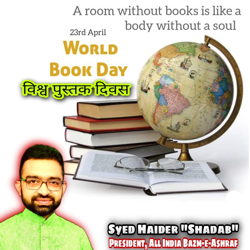 LiveSyedHaider's tweet photo. Books lead us from ignorance to wisdom, becoming worthy companions in our quest for knowledge and personal growth. 

May the books you read expand your perspective and enable you to achieve more in life. 

#WorldBookDay2022 https://t.co/IjUDfveBDK