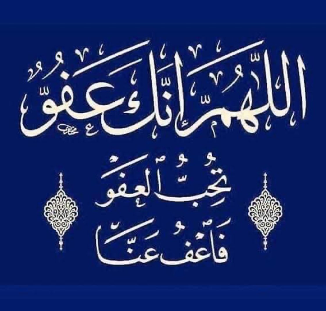 ShamimShawl's tweet photo. https://t.co/4hfHE3UYJF