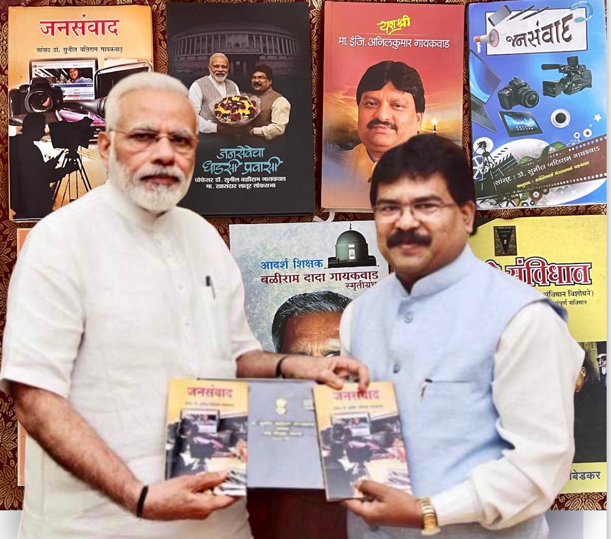 Rahul_04kumar's tweet photo. “एक पुस्तक के रूप में वफादार कोई दोस्त नहीं है।”  
आप सभी को विश्व पुस्तक दिवस की बहुत बहुत शुभकामनाएं।
पुस्तकों के प्रति प्रेम भाव जगाइए और चाव से पढ़िये ,जीवन मे निर्विघ्न आगे बढ़िए।
#HappyBookDay 
@SunilbgaikwadMP @narendramodi @AmitShah @blsanthosh @PMOIndia https://t.co/Q8LsnJXhwc