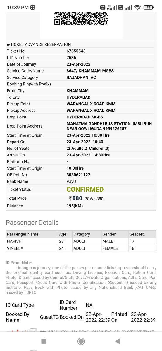 H@rish Chowdary Thalluri tweet media