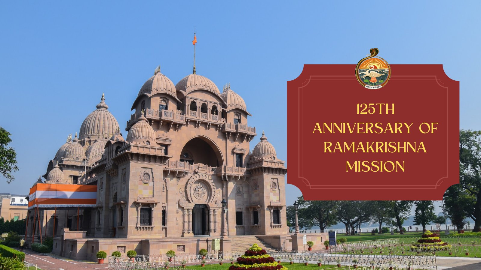 Ramakrishna Math & Ramakrishna Mission, Belur Math on Twitter ...