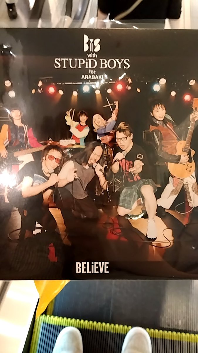 NotGreatKojika's tweet photo. てか、全然余裕で買えるやん！！ https://t.co/UUUj56ULnY