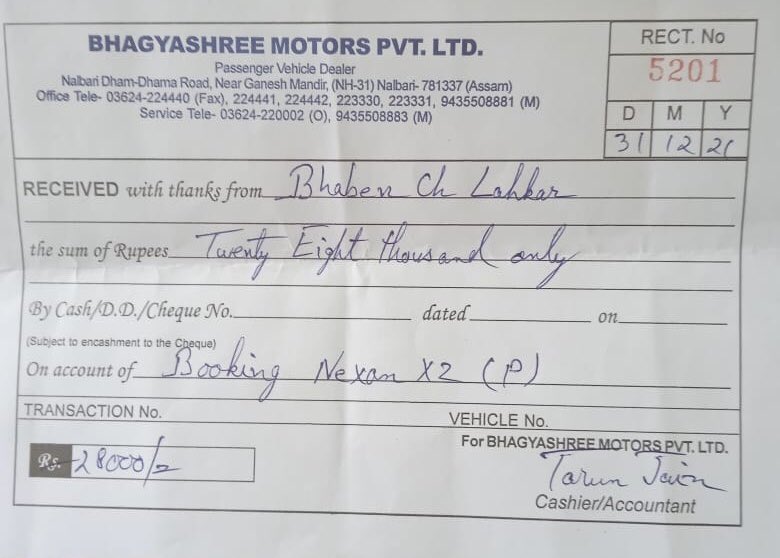 Prangan31409178's tweet photo. @tata_cars Advance was promptly paid because we didn’t expect such a lag in your service @TataMotors @tata_cars @tatatrusts 
#frustrating #harrasment #pathetic https://t.co/x6rzxDztkZ
