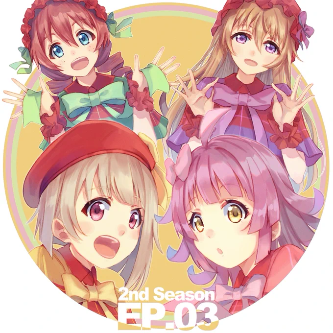 『ENJOY IT!』
アニガサキ2期第3話、本当に素晴らしかった...!
QU4RTZ新曲、早くフルで聴きたいな～
#lovelive
#虹ヶ咲
#QU4RTZ 