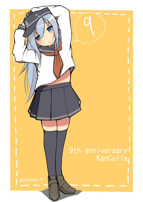 おめでとーございます#艦これ9周年 