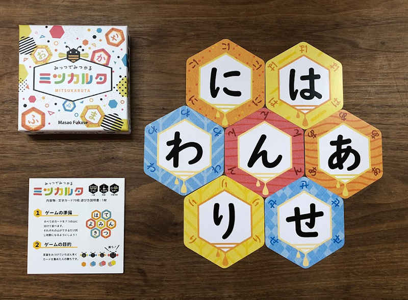 تويتر クレヨンハウス على تويتر 東京店2階より 新入荷 カードゲーム ミツカルタ 7つの平仮名から3文字 以上を使って単語を作る ワード系ゲーム 並べられた文字カードから いくつ言葉をみつけられるかな 早くも 保育園の先生方からご好評いただい