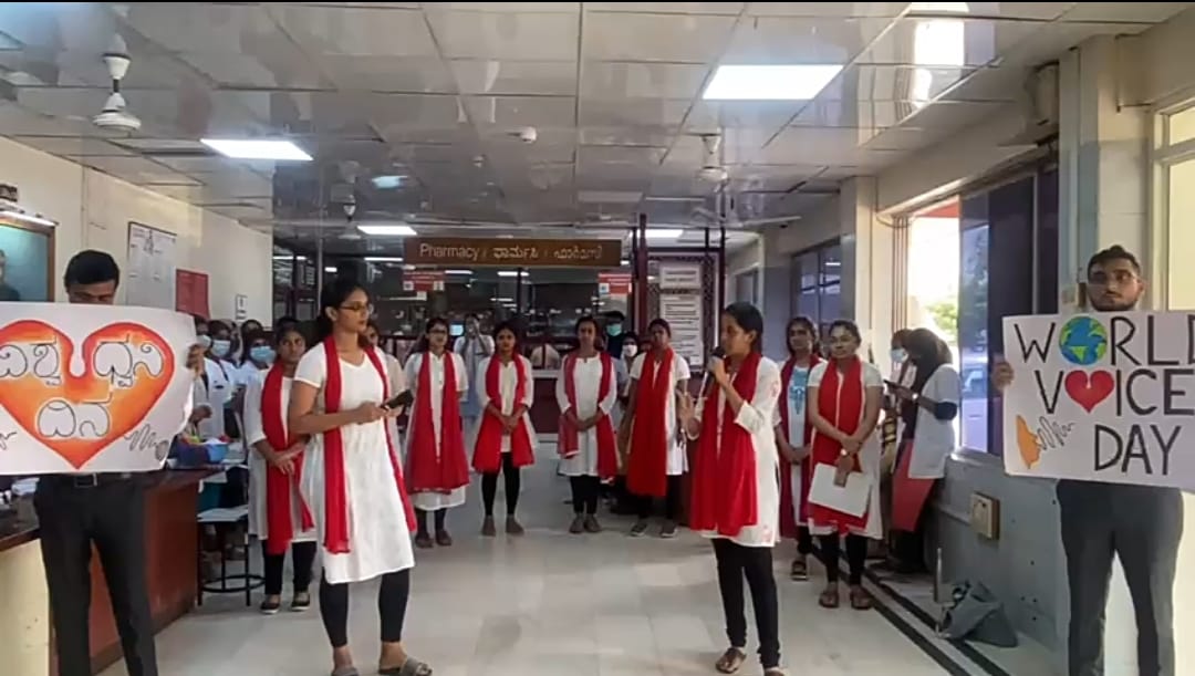ASLPKMCMLR's tweet photo. We celebrated World Voice day by organizing a street play to create awareness on voice disorders. Spl thanks to our PG students for the same @KMC_Mangalore @MAHE_Manipal @ManipalHealth @DrBUnnikrishnan @DrBReshmi1 @VenkatarajaA @BellurRajashek2 https://t.co/NxZLuqOaUe