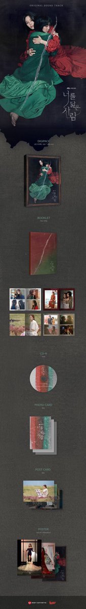 รับพรี ost Reflection of You

✈️ราคา 860 บาท
🚢ราคา 780 บาท
📍รับโปสเตอร์ +150
📮อีเอ็มเอส40 มีโปสเตอร์80

#ost #ซีรีย์เกาหลี #ซีรีส์เกาหลี #ostreflectionofyou #ReflectionOfYou #KoHyunJung #ShinHyunbin #KimJaeYoung #ChoiWonYoung #โกฮยอนจอง #ชินฮยอนบิน #คิมแจยอง #ชเววอนยอง