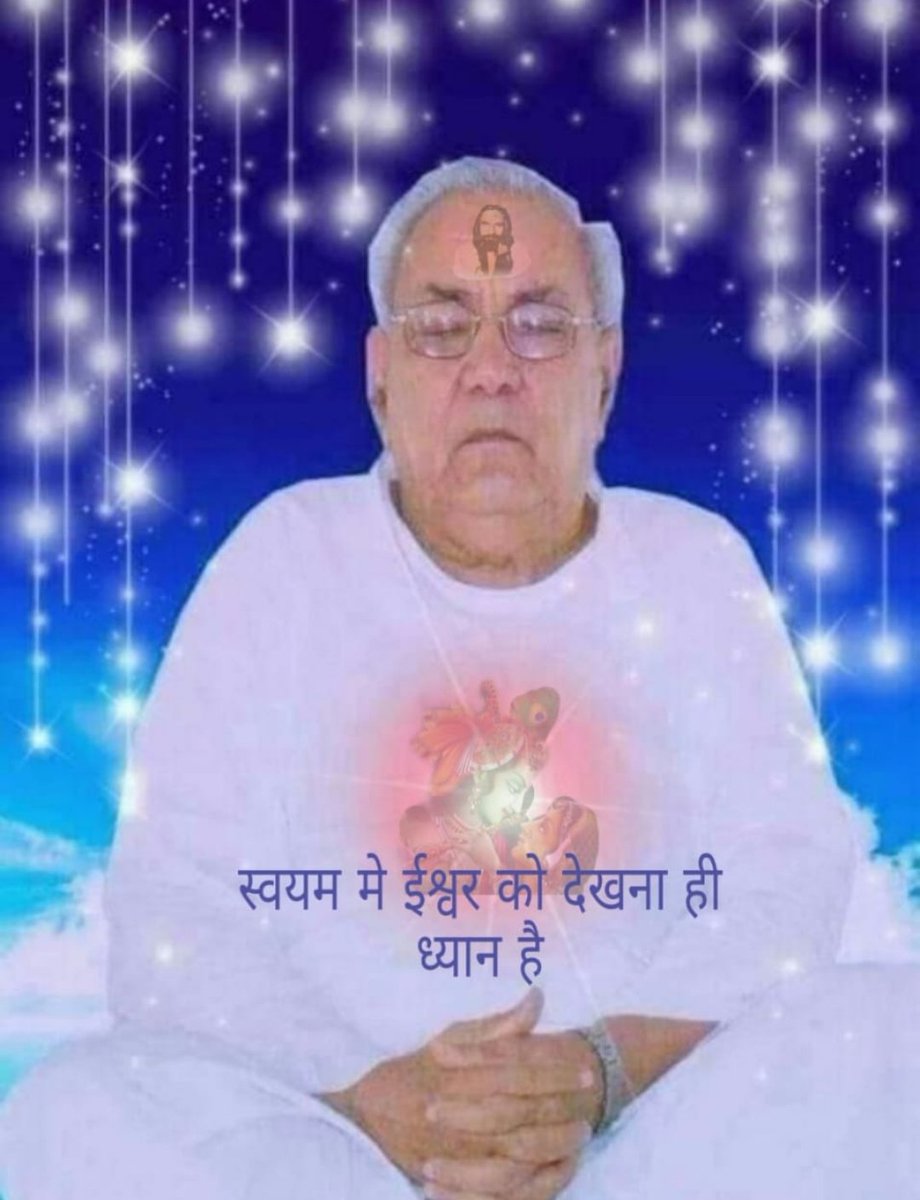 shrwan sain (@shrwansain4) on Twitter photo 
