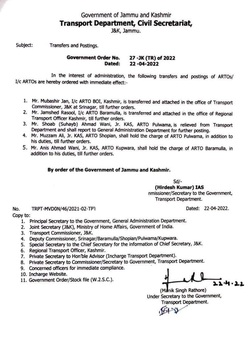 mohsin_mir__'s tweet photo. Anis Ahmad Wani, Jr. KAS, ARTO Kupwara, shall hold the charge of @ArtoBaramulla https://t.co/oDfWYGIV09