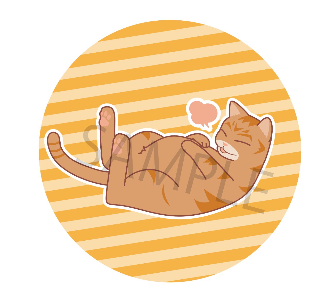 けばなせ 猫のイラスト素材作成 Kebanase Twitter
