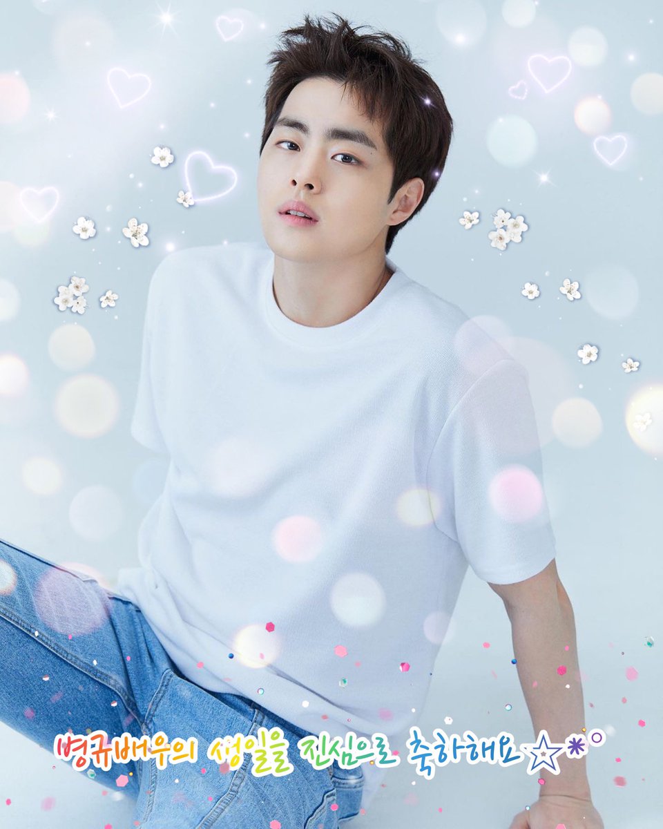 #4월에_빛나는_아름다운_별_BK
#HappyKyuDay #병규야생일축하해
#보고싶은배우님

행복한 하루 행복한 생일되기를🙏🏻