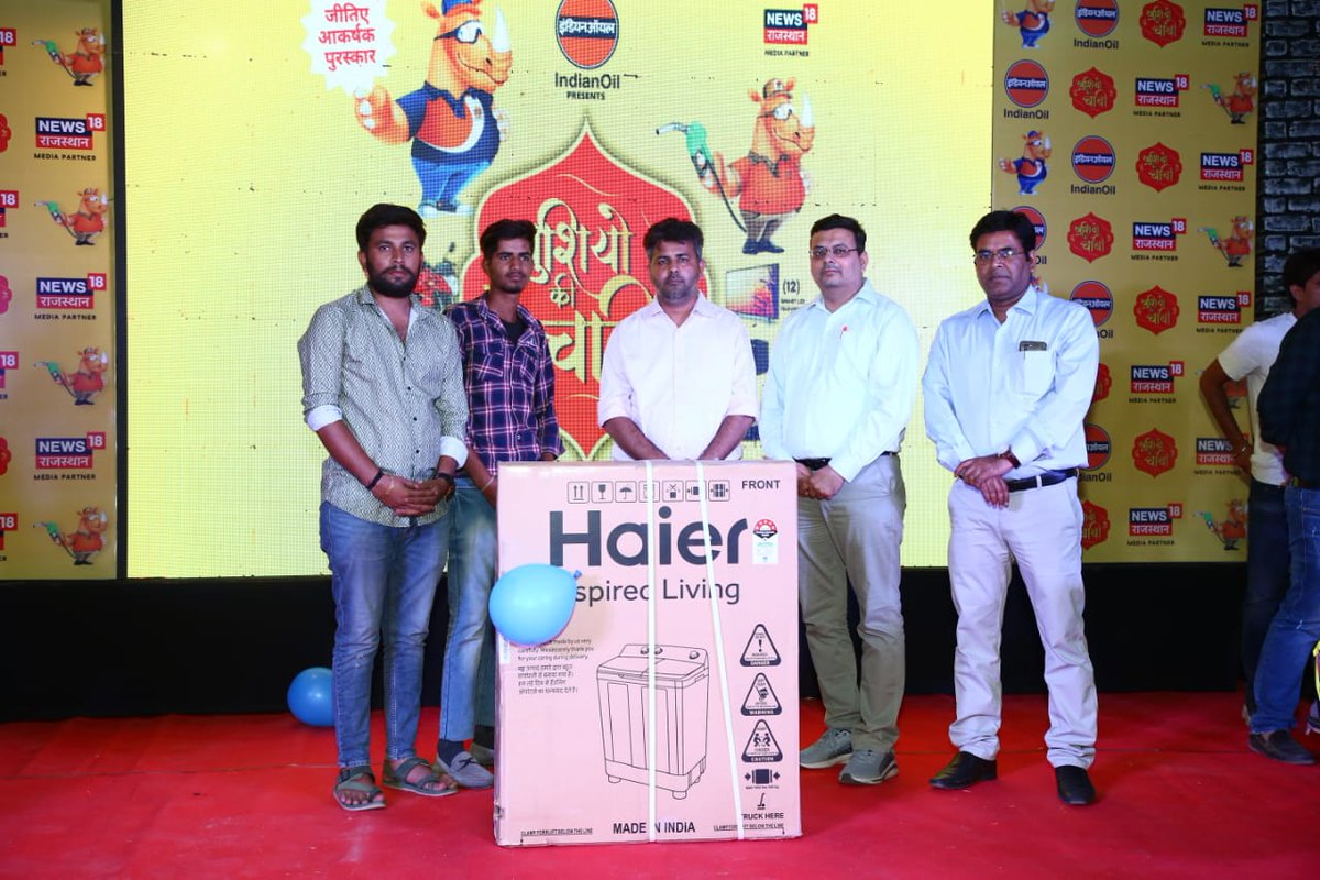 Sales Campaign'Khushiyon Ki Chaabi'successfully rolled out for 3 months at 180 selected RO under UDO.Campaign concluded with a Prize Distribution Ceremony at Udaipur for lucky winners customers.157 prizes were handed over to customers including Bike and many exciting mega prizes.
