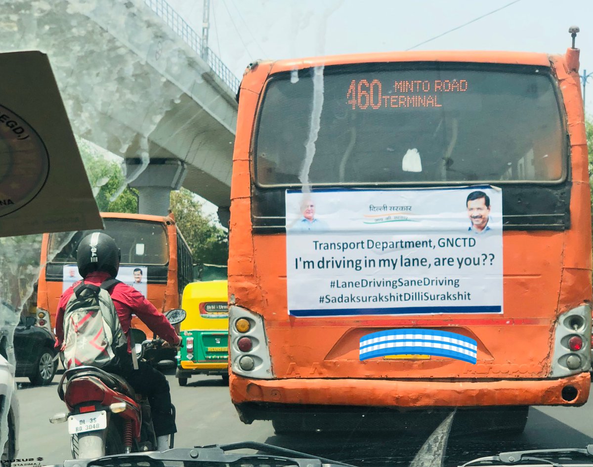 you are not ..you are in our lane 😅 see the other bus on left side 😂😂@ArvindKejriwal ji  aap he btao iss ko  ki he is not driving in his lane @TransportDelhi #ArvindKejriwal #sadaksurakshitDillisurakshit😂