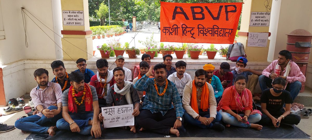 abvp_bhu's tweet photo. सेंट्रल हिन्दू स्कूल में ई-लॉटरी एवं मेरिट आधारित प्रवेश के विरुद्ध केंद्रीय कार्यालय पर 'भूख हड़ताल'।
#SaveCHS
#BringBackSET https://t.co/0hTzegePqr