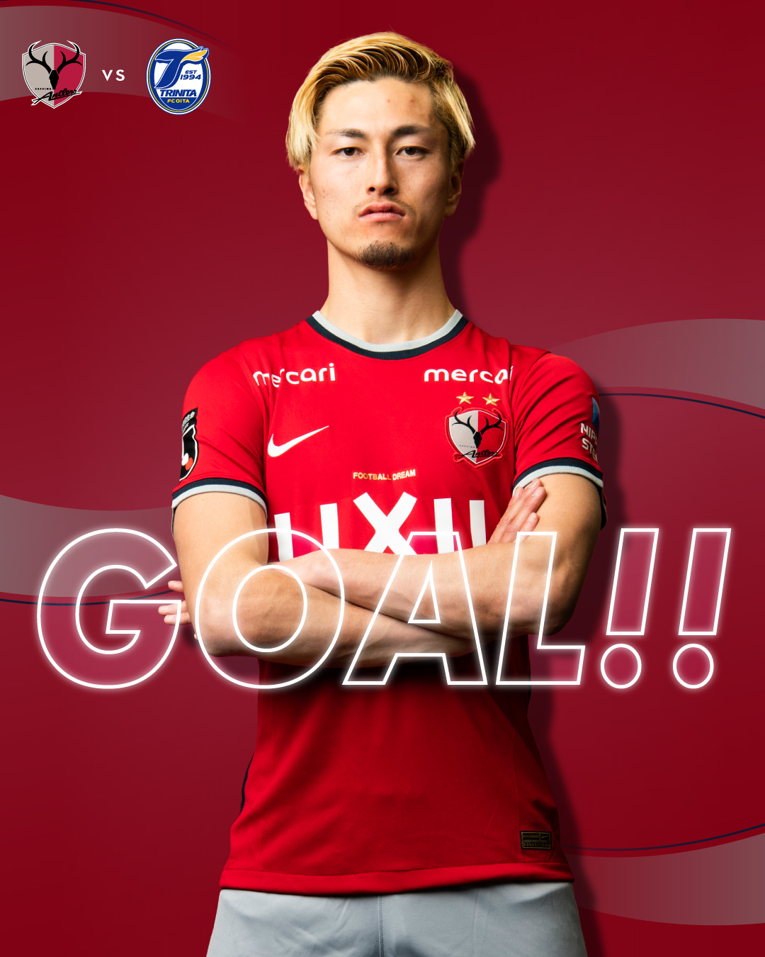 鹿島アントラーズ 4 23 大分戦 Antlers Kashima 鹿島アントラーズ ルヴァンカップ 鹿島 追加点 58分 優磨が決めた 鈴木優磨 試合速報はアントラーズモバイル テキストライブで T Co Ot6rywkrgg T Co Yjyruwyreu Twitter