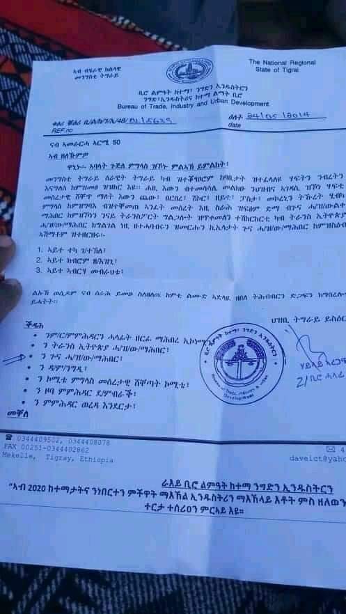 Hanayohanness's tweet photo. This is a letter from the #TPLF members directing their fighters to loot anything that their " hands could lay on" from #Afar including, salt &amp; berbere(an Ethiopian chili powder). https://t.co/Kg1tNizfQ5