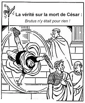 フランスはローマ文化との親和性が高いような気がしている。属州ガリア以来の伝統だろうか。 