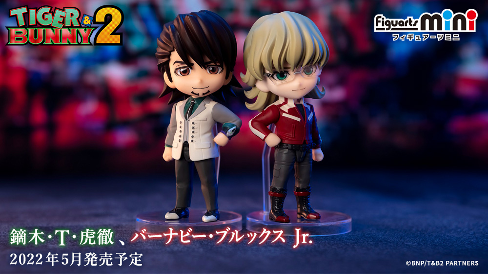 🐯今夜21時～『TIGER & BUNNY 2』第3話同時視聴会！🐰 #Netflix の本編
