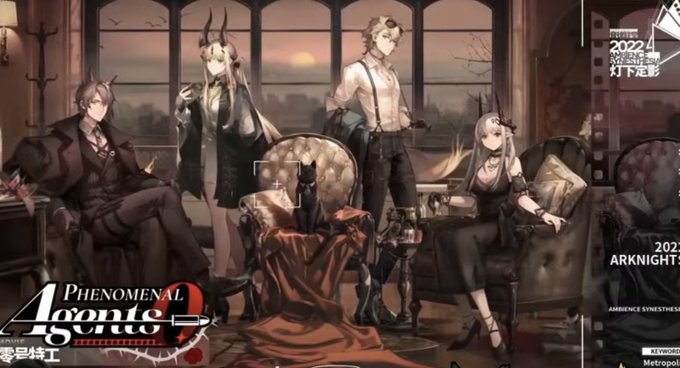 中国企業とのコラボだったりで、半年待ってもグローバル版で発表されなさそうな情報ばっかで辛い…マドロックぅ… 