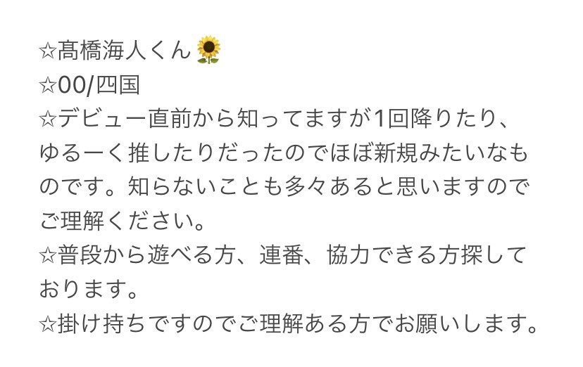 𝕋𝕒𝕘♡ tweet media