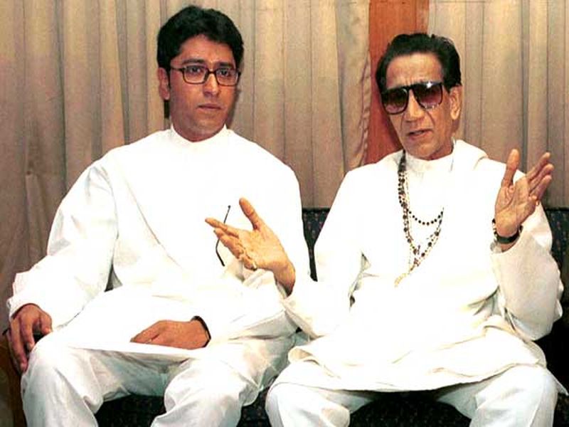 ROHITMNS205's tweet photo. वारसा हा विचारांनी चालतो
रक्ताने तर फक्त वारसदार ठरवला जातो !
हे आज आख्या महाराष्ट्राने पाहिलं.
@TUSHARKHARE14 @GauVartak @NikiJ118 @JanhaviBobade_ @mns_yuva @GajananKaleMNS @SandeepDadarMNS @MNSAmeyaKhopkar @avinash_mns https://t.co/l11axVY9as