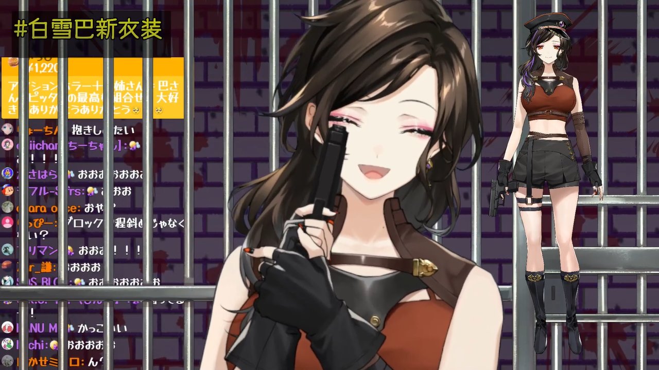 いながわ 戦闘服も T Co Cipqsxdvbl Twitter