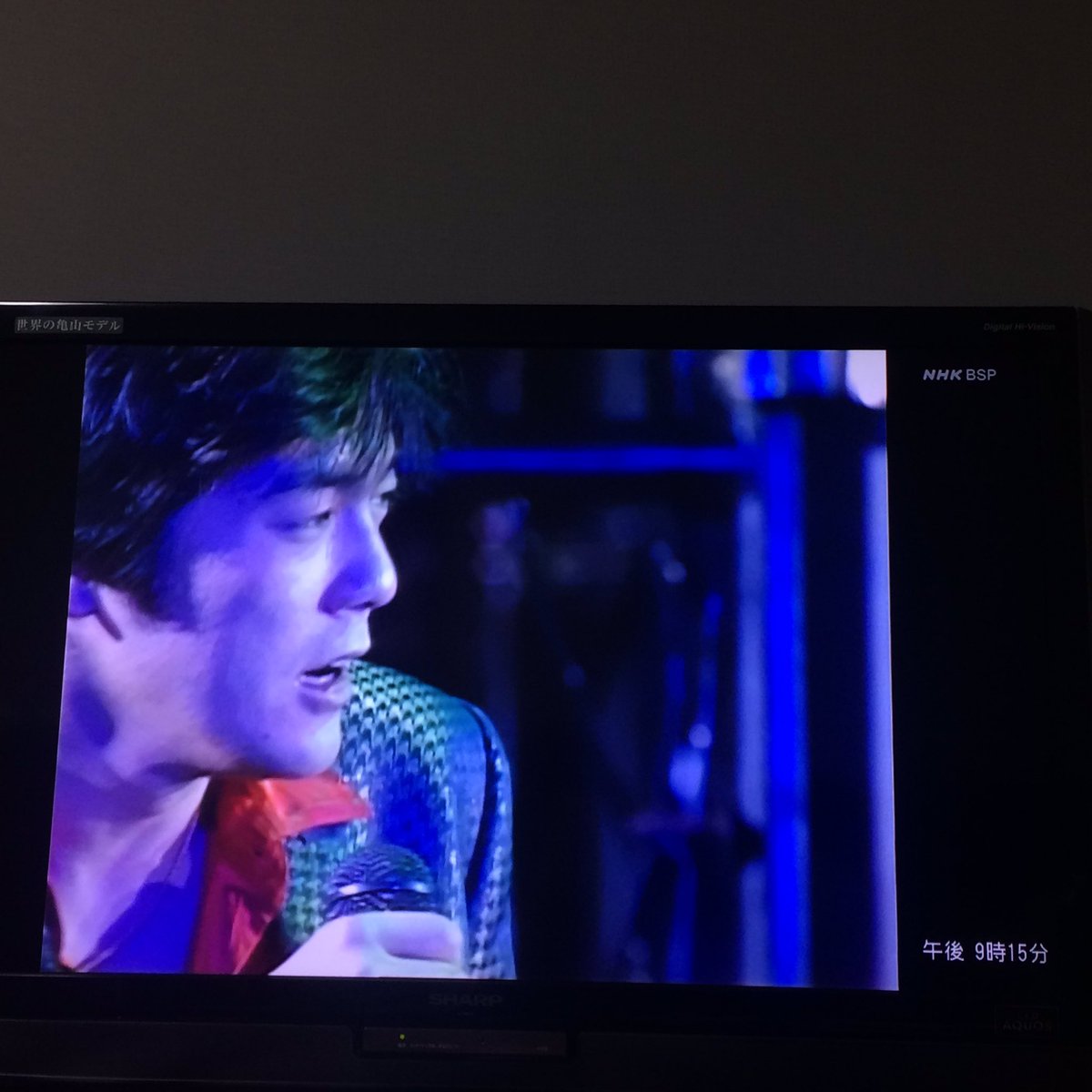 kakibonjovi's tweet photo. seventeen's map
尾崎豊
BSプレミアム
ただ今絶賛視聴中
#尾崎豊 #BSプレミアム
#seventeensmap https://t.co/a7j4hyCWMC