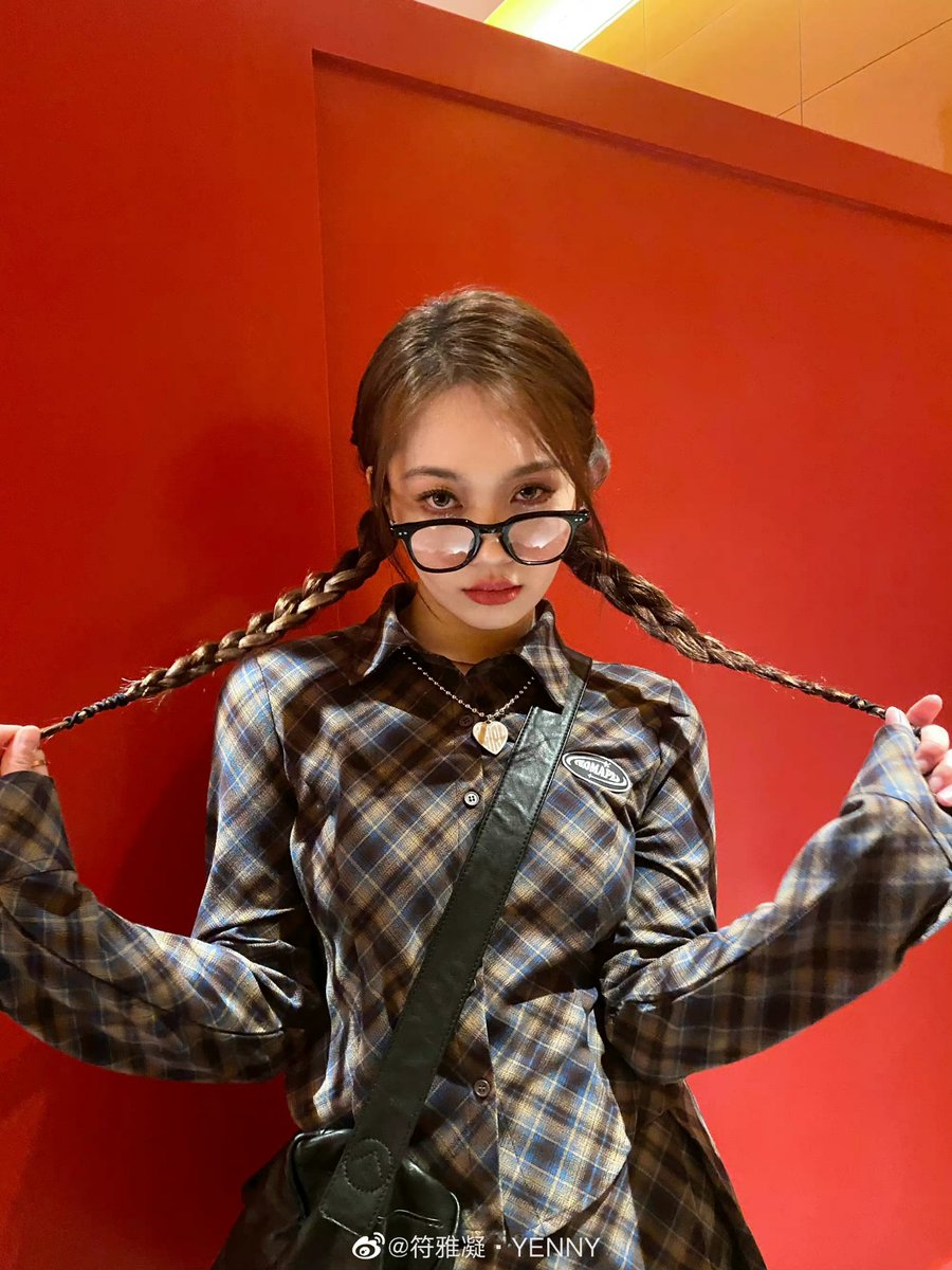 weibo update 

 “记得听新歌哦～
《凝》t.cn/A66FRv4Q”

#符雅凝 #FuYaning #푸야닝 #ヤーニン #ฝูหย่าหนิง