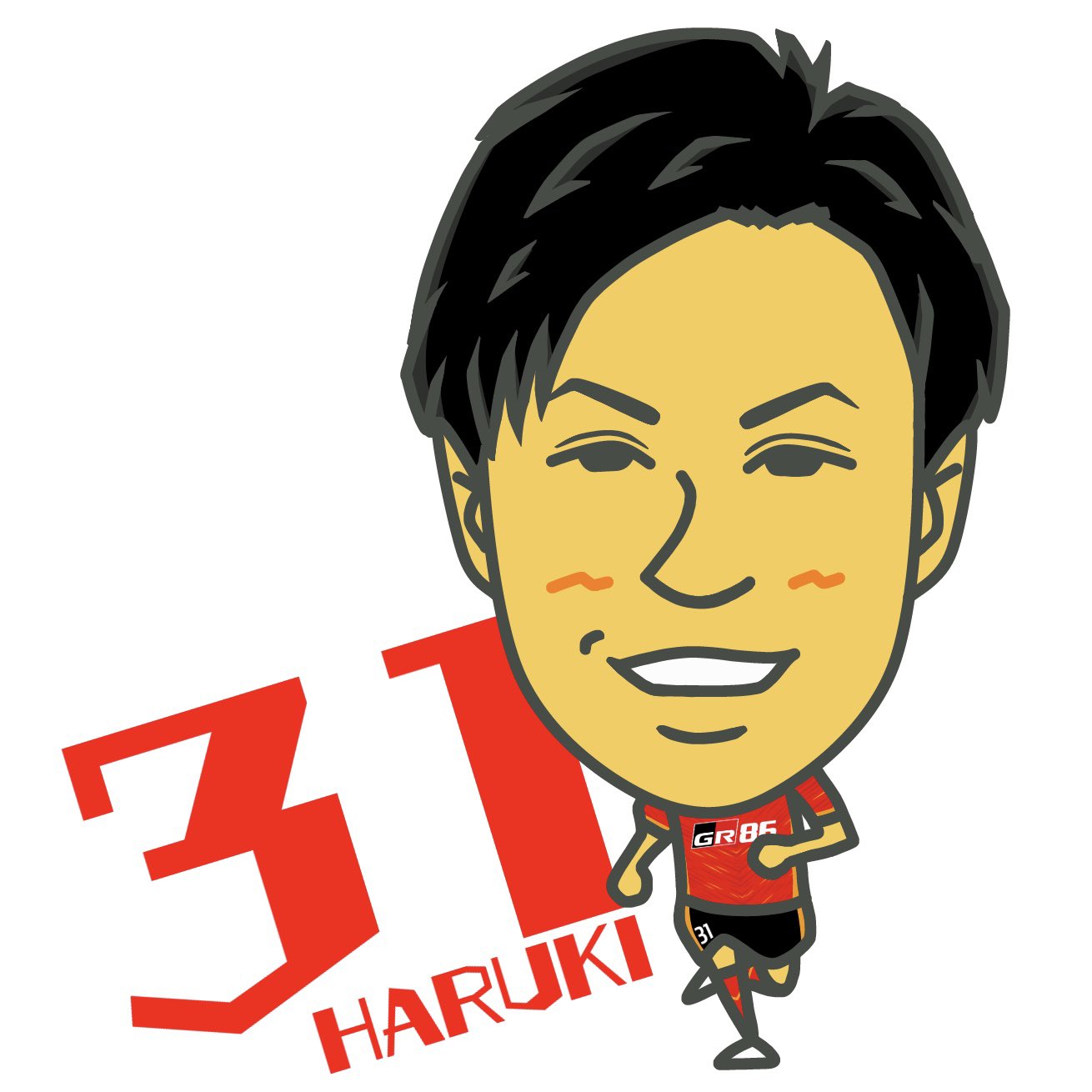 Ajdie はるきくん初スタメン 吉田温紀 名古屋グランパス Grampus T Co P7hs2n1zpl Twitter
