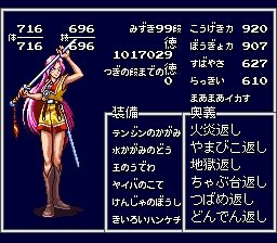 天外魔境zero Twitter Search Twitter 天外魔境zero Twitter Search Twitter