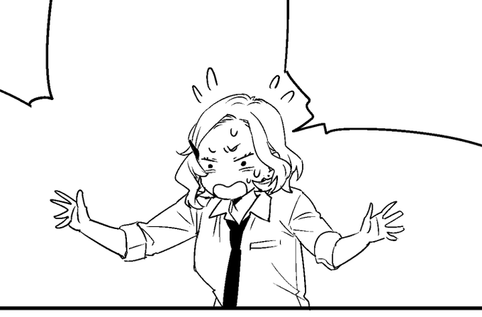 頸椎が痛すぎる 