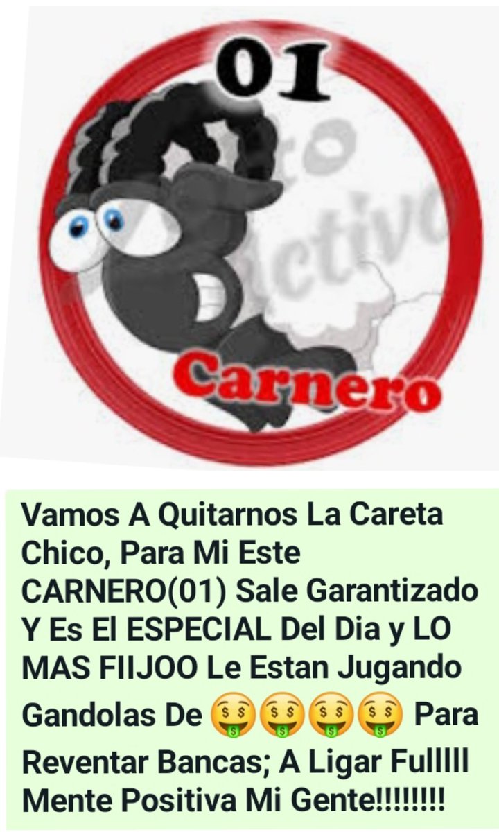 PabloJota27's tweet photo. ((( #REGALOLOTTO ))) Para Seguir Ganando, Cobrando Y Sumando Con Verdadero Analisis Y #SININVENTADERAS "VENTE CARNERO VIEJA" Que Te Quiero Ver Hoy #SABADODEPROMOCION https://t.co/DBtS8EmYrC