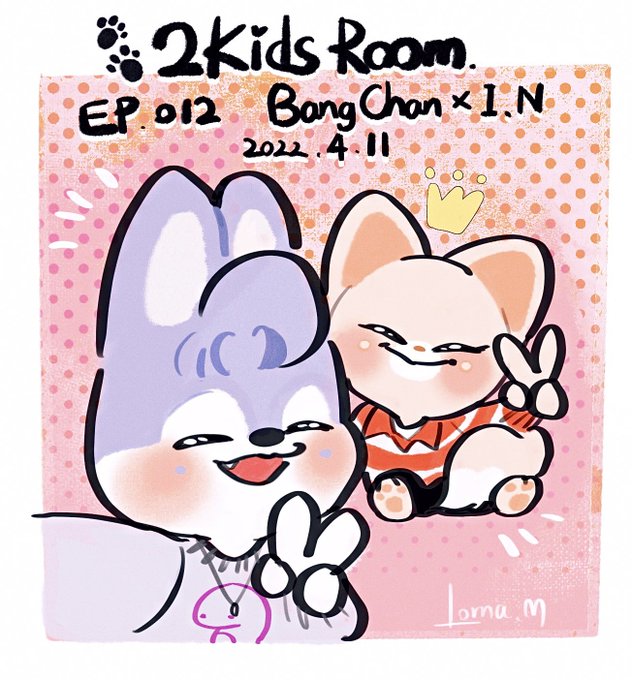 2kids room ep.12+13
#straykids #skzoo 