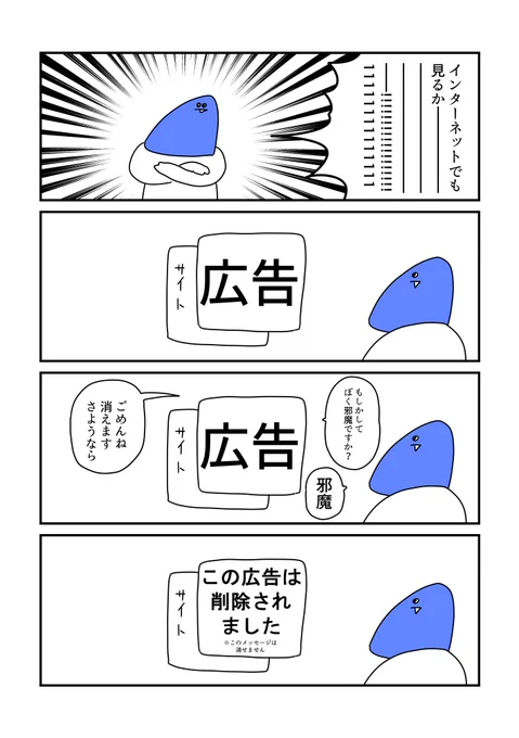 これマジでなに 