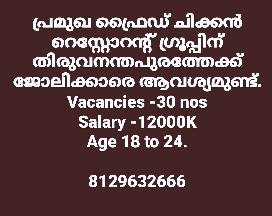 kerala_4's tweet photo. https://t.co/LbOFGbuAF2