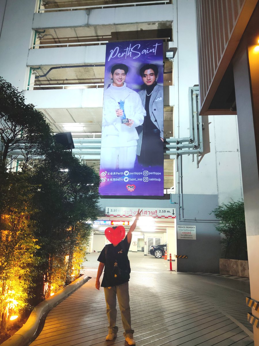 bcnijh's tweet photo. ไม่ค่อยตื่นเต้นเลย
ใหญ่มาก ใหญ่เท่าตึก3ชั้นเลย
ไทก้อนต้องมาแล้วนะ
24/04/22 - 23/05/22
🙏 @PerthsaintC
#StartofSomethingNEWxPS
#TRIGON 
#PerthSaintSation https://t.co/a5INCyfKYo
