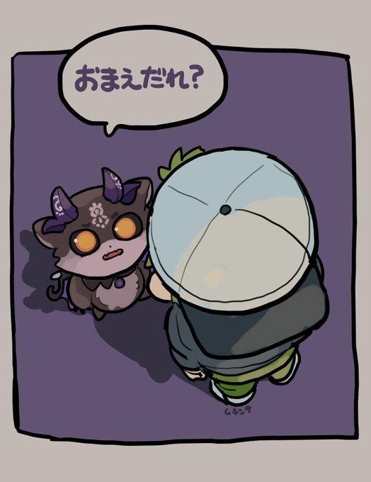 これすき 