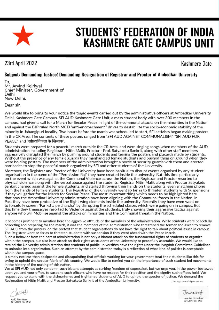 sfi_aud's tweet photo. Dear @ArvindKejriwal and @AamAadmiParty 

We demand strict action to be taken from your end in the incident wherein students were manhandled in AUD by the administrative officers for organizing a Peace March. Such acts are highly atrocious and we demand for the resignation of the https://t.co/CFe3I2Nb6q