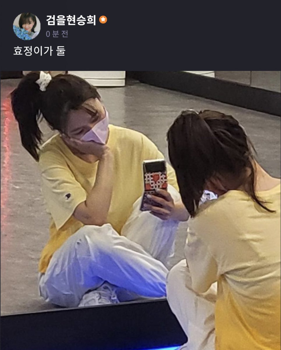 MiracleDoe's tweet photo. Arin mentioning Jiho without calling her unnie. Seunghee posting about Hyojung without calling her unnie on the caption. Did something shifted after the anniversary? Lol. https://t.co/hbUIBChSDr