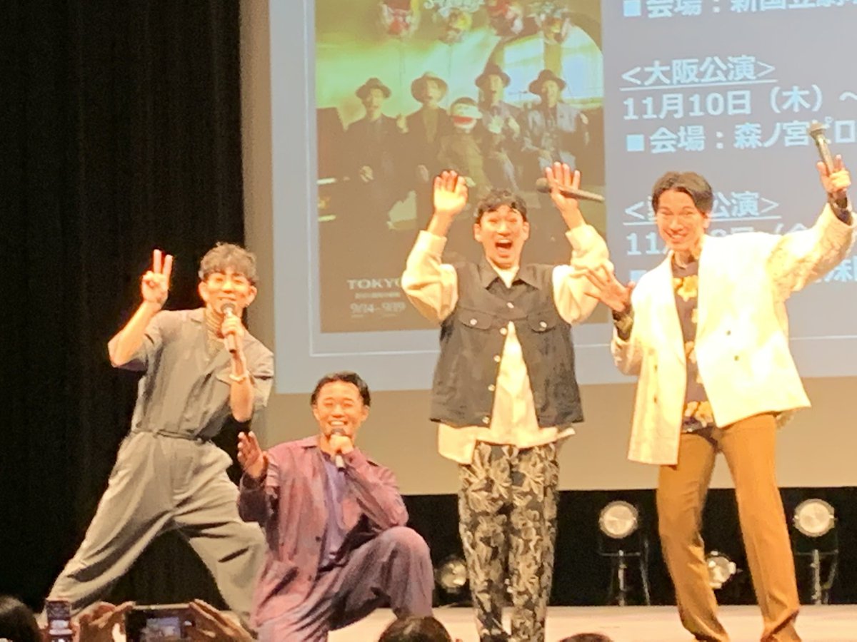 sachitanko's tweet photo. シッキントークショー福岡公演。楽し過ぎた💕笑い過ぎた💕サイコーだった💕
若鷹軍団VS青いサンゴ礁
流石だったよ。感動したよ。ノッポさんの株が上がったな。
シッキン知って10年以上なるけどこんなに幸せ頂けて、感謝しかない。
#シットキングス #ハロルミ #シッキントークショー https://t.co/hCos6Fkl9h