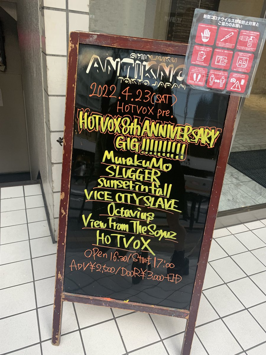 _yuchaam_'s tweet photo. わたしもたまにはライブハウスに行くよ🔥 https://t.co/0dVvKcenkj