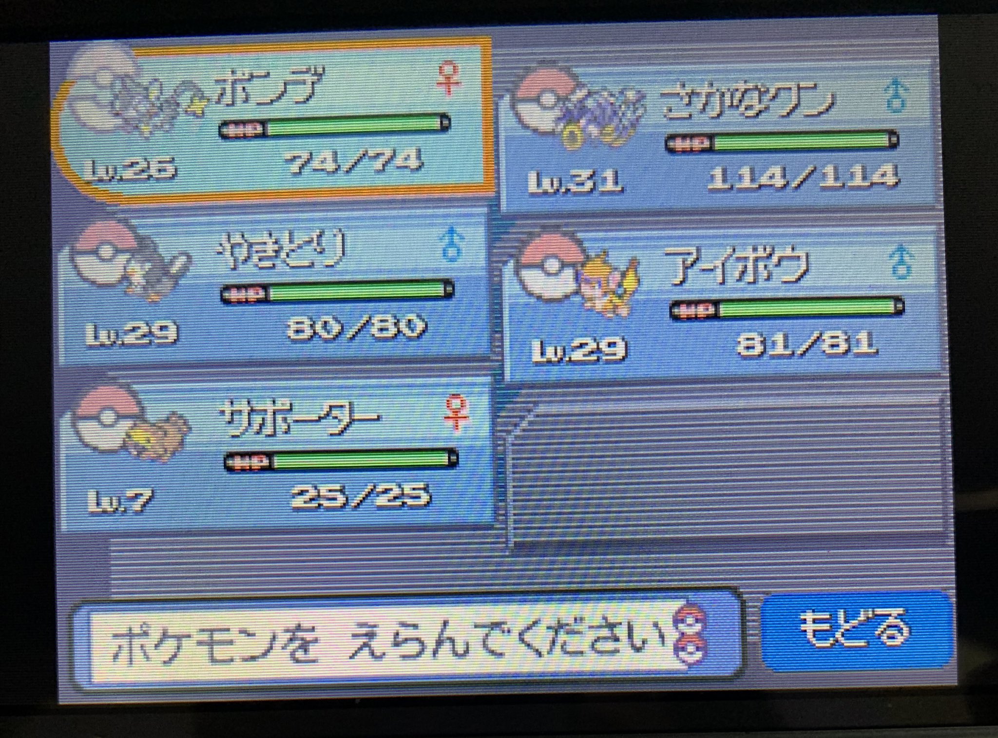 K けー K Mentai4b Twitter