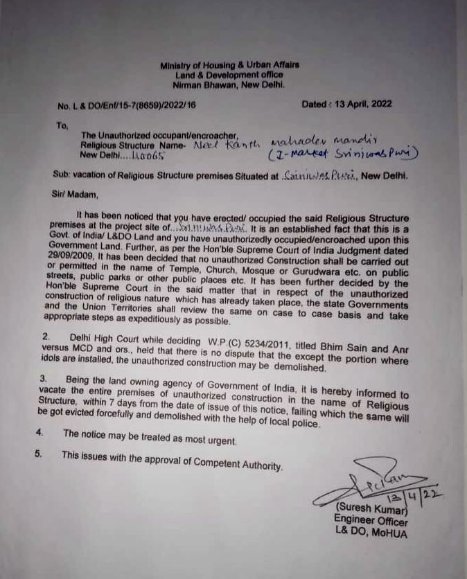AtishiAAP's tweet photo. भाजपा की केंद्र सरकार ने दिया श्रीनिवासपुरी स्थित नीलकंठ महादेव मंदिर पर बुल्डोज़र चलाने का आदेश https://t.co/mEiTiCJXQu