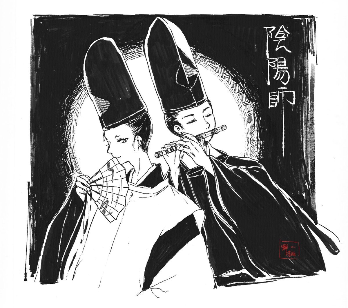 習作 