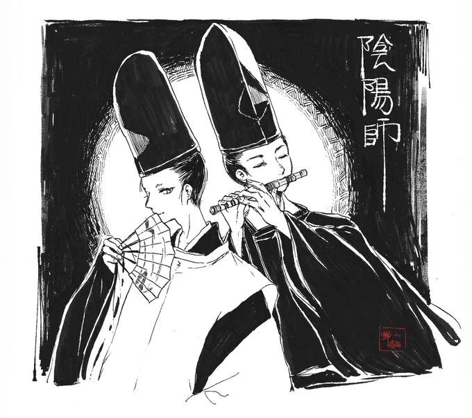 習作 