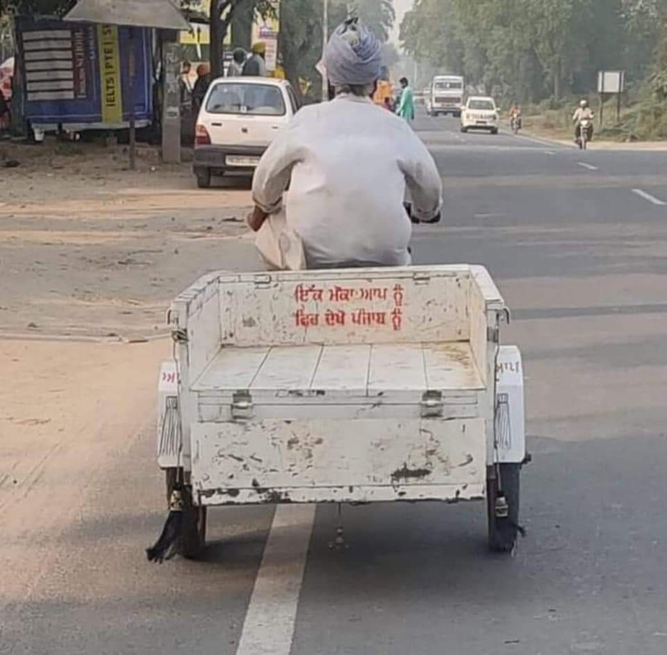 Pegwant_mann's tweet photo. बदलाव 👇👇

                  पंजाब सरकार पंजाब में सुरक्षा का हवाला देकर बाईक रेहड़ी वाले जुगाड़ को बंद कर रही है । इस से ग़जब तो ये है की ये बाईक रेहड़ी वालो ने खूब वोट डाला है आप पार्टी को और उसी ने सबसे पहले इनका रोजगार छीनने का काम किया है। https://t.co/pDU5KEFpKJ