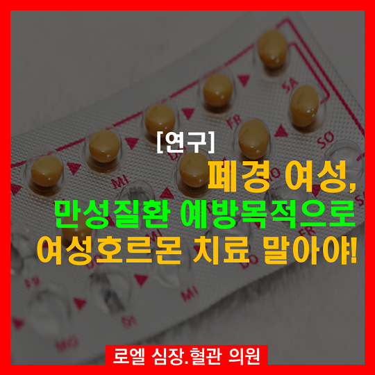 이은희 tweet media