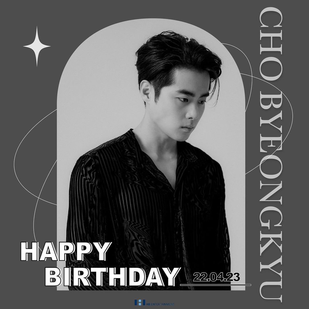 생일 너무너무 축하해💙
곧 만나자!!